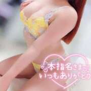 ヒメ日記 2026/03/16 05:27 投稿 ことね マダムの品格