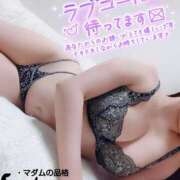 ヒメ日記 2026/03/18 19:04 投稿 ことね マダムの品格