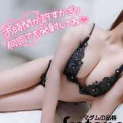 ヒメ日記 2026/03/21 19:07 投稿 ことね マダムの品格