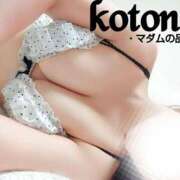 ヒメ日記 2026/03/26 19:01 投稿 ことね マダムの品格