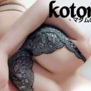 ヒメ日記 2026/04/01 19:21 投稿 ことね マダムの品格