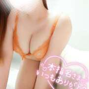 ヒメ日記 2026/04/06 08:27 投稿 ことね マダムの品格