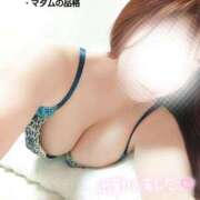 ヒメ日記 2026/04/07 19:12 投稿 ことね マダムの品格