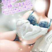 ヒメ日記 2026/04/08 00:56 投稿 ことね マダムの品格