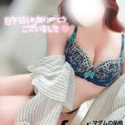 ヒメ日記 2026/04/08 17:01 投稿 ことね マダムの品格