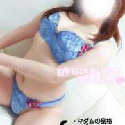 ヒメ日記 2026/04/16 17:02 投稿 ことね マダムの品格