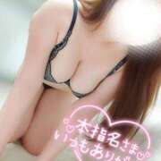 ヒメ日記 2026/04/23 03:23 投稿 ことね マダムの品格