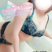 ヒメ日記 2026/05/13 22:10 投稿 ことね マダムの品格