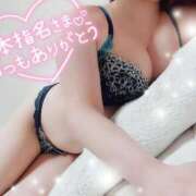 ヒメ日記 2026/05/25 02:20 投稿 ことね マダムの品格