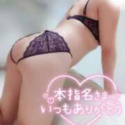 ヒメ日記 2026/07/04 13:41 投稿 ことね マダムの品格