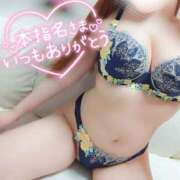 ヒメ日記 2026/07/09 11:06 投稿 ことね マダムの品格