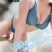 ヒメ日記 2026/07/14 20:06 投稿 ことね マダムの品格
