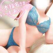 ヒメ日記 2026/07/19 23:53 投稿 ことね マダムの品格