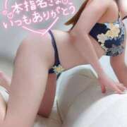 ヒメ日記 2026/08/19 05:41 投稿 ことね マダムの品格