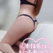 ヒメ日記 2026/08/20 14:58 投稿 ことね マダムの品格