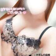 ヒメ日記 2026/08/25 17:31 投稿 ことね マダムの品格