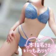 ヒメ日記 2026/10/14 04:59 投稿 ことね マダムの品格