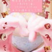 ヒメ日記 2025/04/17 12:13 投稿 あやか 60分10,000円 横浜関内2度ヌキ