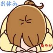 ヒメ日記 2025/04/18 09:21 投稿 あやか 60分10,000円 横浜関内2度ヌキ