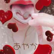 ヒメ日記 2025/06/14 21:00 投稿 あやか 60分10,000円 横浜関内2度ヌキ