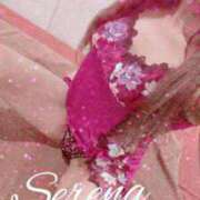 セレナ 出勤?? ルパン