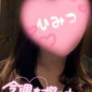 ヒメ日記 2025/03/07 16:15 投稿 ほたる ぷるるん小町日本橋店