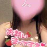 ヒメ日記 2025/07/08 08:53 投稿 ほたる ぷるるん小町日本橋店