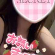 ヒメ日記 2025/07/14 23:00 投稿 ほたる ぷるるん小町日本橋店