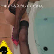 ヒメ日記 2025/01/07 15:21 投稿 しらゆり 奥鉄オクテツ大阪