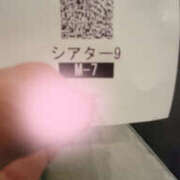 ヒメ日記 2025/05/23 12:36 投稿 しらゆり 奥鉄オクテツ大阪