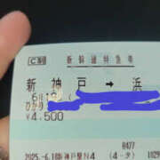 ヒメ日記 2025/06/19 07:48 投稿 しらゆり 奥鉄オクテツ大阪