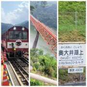 ヒメ日記 2025/06/19 22:48 投稿 しらゆり 奥鉄オクテツ大阪