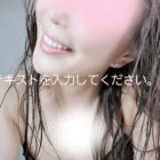 ヒメ日記 2025/06/27 16:54 投稿 しらゆり 奥鉄オクテツ大阪