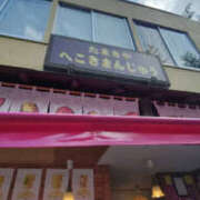 ヒメ日記 2025/08/18 20:22 投稿 しらゆり 奥鉄オクテツ大阪