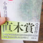ヒメ日記 2025/09/26 13:21 投稿 しらゆり 奥鉄オクテツ大阪