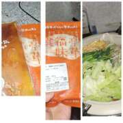 ヒメ日記 2025/10/07 18:19 投稿 しらゆり 奥鉄オクテツ大阪