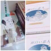 ヒメ日記 2025/10/16 18:04 投稿 しらゆり 奥鉄オクテツ大阪