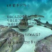 ヒメ日記 2026/03/31 10:02 投稿 さおり 横浜パフパフチェリーパイ