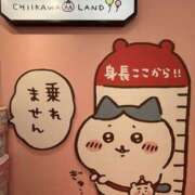 ヒメ日記 2026/07/24 17:42 投稿 さおり 横浜パフパフチェリーパイ