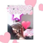 めろ おはようございます 熟女の風俗最終章 町田店