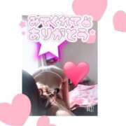 めろ おはようございます 熟女の風俗最終章 町田店