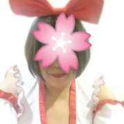 ヒメ日記 2025/04/04 05:15 投稿 ちか 横浜熟女MAX