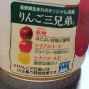 ヒメ日記 2025/06/07 19:35 投稿 ちか 横浜熟女MAX