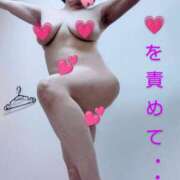 ヒメ日記 2025/07/14 07:35 投稿 ちか 横浜熟女MAX