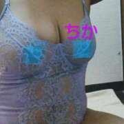 ヒメ日記 2025/09/21 20:45 投稿 ちか 横浜熟女MAX