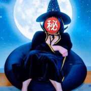 ヒメ日記 2026/01/15 01:25 投稿 ちか 横浜熟女MAX