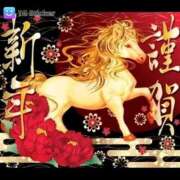 ヒメ日記 2026/01/03 22:30 投稿 えみこ 熟女の風俗最終章 相模原店