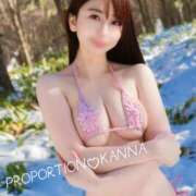 Kanna 11月?? PROPORTION