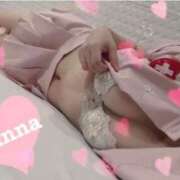 ヒメ日記 2026/04/20 07:15 投稿 Kanna PROPORTION