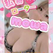 ヒメ日記 2025/05/01 11:13 投稿 モワ リッチドールなんば店